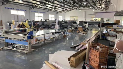 南京廣告制作專業工廠 噴繪寫真與亞克力pvc激光雕刻UV打印一站式服務